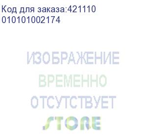 купить держатель чернильной помпы hdr2512-02.73(1), , шт (010101002174)