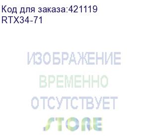 купить фитинг (gpc0602), , шт (rtx34-71)