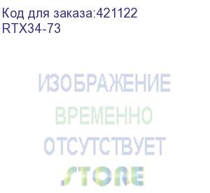 купить фитинг (gpl0601), , шт (rtx34-73)