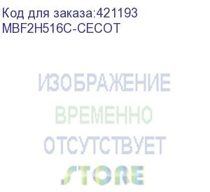 купить интеллектуальный сетевой адаптер/ nvidia bluefield-2 p-series dpu 100gbe dual-port qsfp56, integrated bmc, pcie gen4 x16, secure boot enabled, crypto enabled, 16gb on-board ddr, 1gbe oob management, tall bracket, fhhl (mellanox) mbf2h516c-cecot