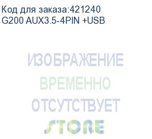 купить гарнитура игровая a4tech bloody g200, для компьютера, мониторные, черный / красный (g200 aux3.5-4pin +usb) g200 aux3.5-4pin +usb