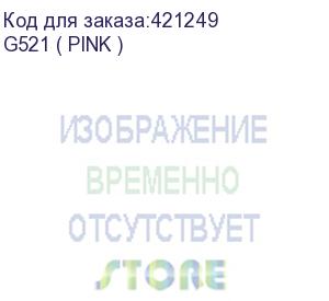 купить гарнитура игровая a4tech bloody g521, для компьютера, мониторные, розовый (g521 ( pink )) g521 ( pink )