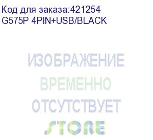 купить гарнитура игровая a4tech bloody g575p, для компьютера, мониторные, черный (g575p 4pin+usb/black) g575p 4pin+usb/black