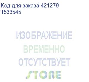 купить гарнитура игровая gmng hs-l325g, для компьютера, мониторные, черный / синий (1533545)