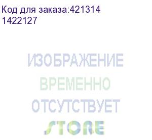 купить гарнитура игровая sunwind sw-hs800g, для компьютера и игровых консолей, мониторные, черный (1422127) (sunwind)