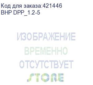 купить кабель аудио-видео buro v 1.2, displayport (m) - displayport (m) , ver 1.2, 5м, gold, черный (bhp dpp_1.2-5) (buro) bhp dpp_1.2-5