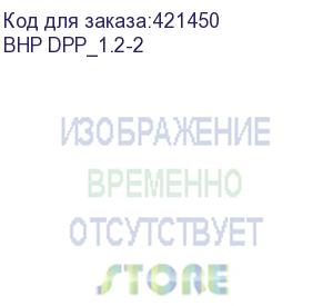 купить кабель аудио-видео buro v.1.2, displayport (m) - displayport (m) , ver 1.2, 2м, gold, черный (bhp dpp_1.2-2) (buro) bhp dpp_1.2-2