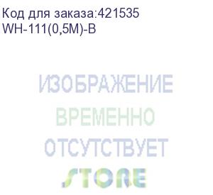 купить кабель аудио-видео lazso wh-111-b, hdmi (m) - hdmi (m) , ver 2.0, 0.5м, gold, черный (wh-111(0,5m)-b) (noname) wh-111(0,5m)-b