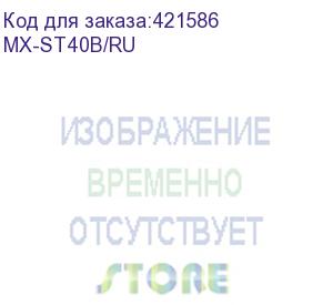 купить саундбар samsung mx-st40b/ru 2.0 160вт черный (samsung)