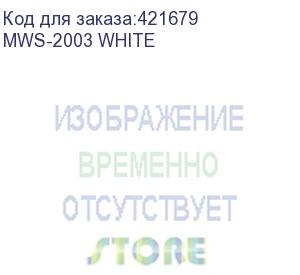 купить кронштейн holder mws-2003, для свч, белый mws-2003 white