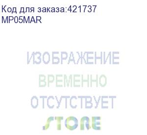 купить внешний аккумулятор (power bank) gp portable powerbank mp05, 5000мaч, красный (mp05mar) mp05mar