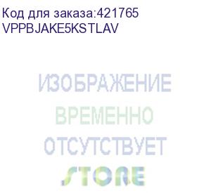 купить внешний аккумулятор (power bank) vipe jake, 5000мaч, лавандовый (vppbjake5kstlav) (noname) vppbjake5kstlav