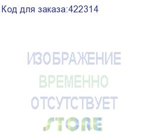 купить конверты (290х390 мм) крафт, без клея, 90 г/м2, комплект 500 шт., треугольный клапан (ряжская печатная фабрика)