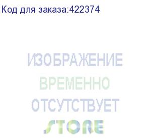 купить кресло для приемных и переговорных samba , деревянные накладки, хромированный каркас, кожзам бежевый (nowy styl)