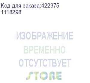 купить кресло офисное классик , сн 685, черное, 1118298 (chairman)