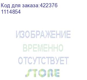 купить кресло офисное классик , сн 685, серое, 1114854 (chairman)