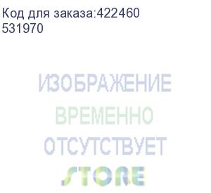 купить ламинатор brauberg fgk-230, формат а4, толщина пленки 1 сторона 60-250 мкм, скорость 51 см/мин, 531970