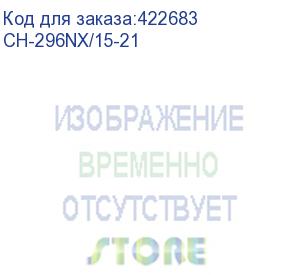 купить кресло бюрократ ch-296nx, на колесиках, ткань, черный (ch-296nx/15-21) (бюрократ) ch-296nx/15-21