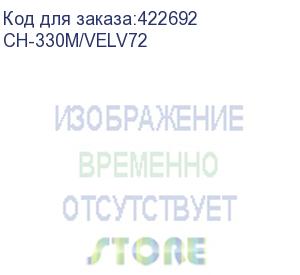 купить кресло бюрократ ch-330m, на колесиках, ткань, оранжевый (ch-330m/velv72) (бюрократ) ch-330m/velv72