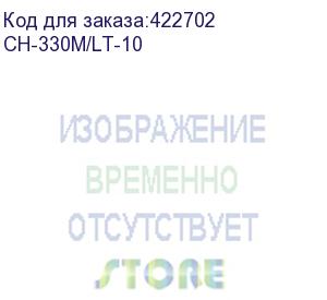 купить кресло бюрократ ch-330m, на колесиках, ткань, темно-коричневый (ch-330m/lt-10) (бюрократ) ch-330m/lt-10