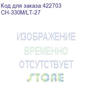 купить кресло бюрократ ch-330m, на колесиках, ткань, темно-синий (ch-330m/lt-27) (бюрократ) ch-330m/lt-27