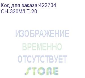 купить кресло бюрократ ch-330m, на колесиках, ткань, черный (ch-330m/lt-20) (бюрократ) ch-330m/lt-20