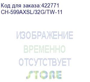 купить кресло бюрократ ch-599axsl, на колесиках, сетка/ткань, черный/серый (ch-599axsl/32g/tw-11) (бюрократ) ch-599axsl/32g/tw-11