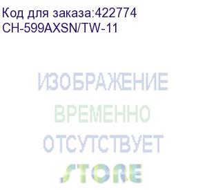 купить кресло бюрократ ch-599axsn, на колесиках, сетка/ткань, черный (ch-599axsn/tw-11) (бюрократ) ch-599axsn/tw-11