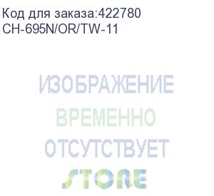 купить кресло бюрократ ch-695n, на колесиках, сетка/ткань, оранжевый (ch-695n/or/tw-11) (бюрократ) ch-695n/or/tw-11