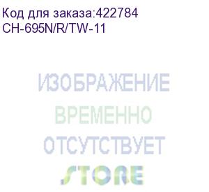 купить кресло бюрократ ch-695n, на колесиках, сетка/ткань, черный (ch-695n/r/tw-11) (бюрократ) ch-695n/r/tw-11