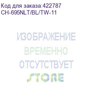 купить кресло бюрократ ch-695nlt, на колесиках, сетка/ткань, синий (ch-695nlt/bl/tw-11) (бюрократ) ch-695nlt/bl/tw-11