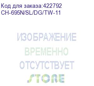 купить кресло бюрократ ch-695nsl, на колесиках, сетка/ткань, черный (ch-695n/sl/dg/tw-11) (бюрократ) ch-695n/sl/dg/tw-11