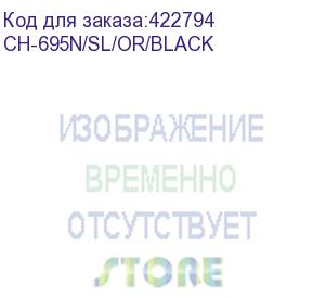 купить кресло бюрократ ch-695nsl, на колесиках, ткань, оранжевый (ch-695n/sl/or/black) (бюрократ) ch-695n/sl/or/black