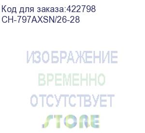 купить кресло бюрократ ch-797axsn, на колесиках, сетка/ткань, черный (ch-797axsn/26-28) (бюрократ) ch-797axsn/26-28