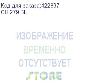 купить кресло руководителя бюрократ ch 279, на колесиках, ткань, черный (ch 279 bl) (бюрократ) ch 279 bl