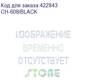 купить кресло руководителя бюрократ ch-608, на колесиках, эко.кожа/сетка, черный (ch-608/black) (бюрократ) ch-608/black