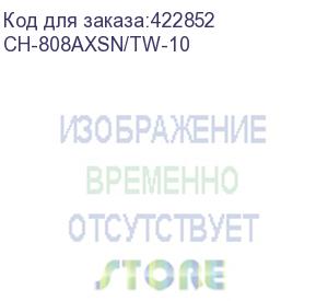 купить кресло руководителя бюрократ ch-808axsn, на колесиках, ткань, синий (ch-808axsn/tw-10) (бюрократ) ch-808axsn/tw-10