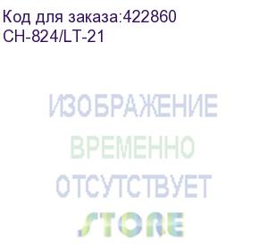 купить кресло руководителя бюрократ ch-824, на колесиках, ткань, песочный (ch-824/lt-21) (бюрократ) ch-824/lt-21