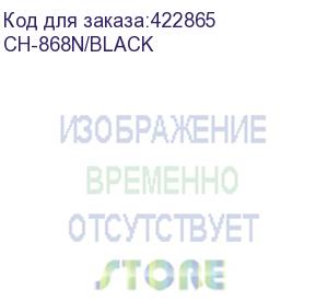 купить кресло руководителя бюрократ ch-868n, на колесиках, эко.кожа, черный (ch-868n/black) (бюрократ) ch-868n/black