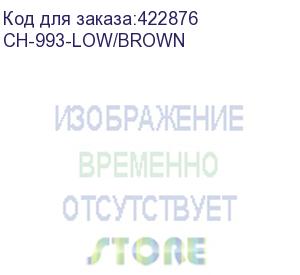 купить кресло руководителя бюрократ ch-993-low, на колесиках, эко.кожа, коричневый (ch-993-low/brown) (бюрократ) ch-993-low/brown