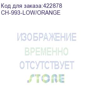 купить кресло руководителя бюрократ ch-993-low, на колесиках, эко.кожа, оранжевый (ch-993-low/orange) (бюрократ) ch-993-low/orange