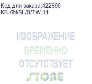 купить кресло руководителя бюрократ kb-6n, на колесиках, сетка/ткань, черный (kb-6n/sl/b/tw-11) (бюрократ) kb-6n/sl/b/tw-11