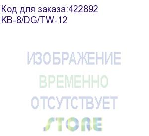 купить кресло руководителя бюрократ kb-8, на колесиках, сетка/ткань, серый (kb-8/dg/tw-12) (бюрократ) kb-8/dg/tw-12