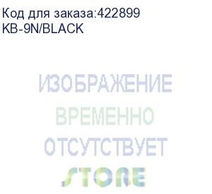 купить кресло руководителя бюрократ kb-9n, на колесиках, сетка/ткань, черный (kb-9n/black) (бюрократ) kb-9n/black