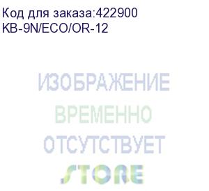 купить кресло руководителя бюрократ kb-9n/eco, на колесиках, эко.кожа, бежевый (kb-9n/eco/or-12) (бюрократ) kb-9n/eco/or-12