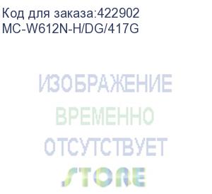 купить кресло руководителя бюрократ mc-w612n-h, на колесиках, ткань, темно-серый (mc-w612n-h/dg/417g) (бюрократ) mc-w612n-h/dg/417g