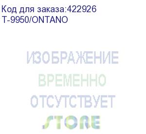 купить кресло руководителя бюрократ t-9950, на колесиках, кожа, рыжий (t-9950/ontano) (бюрократ) t-9950/ontano