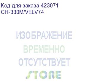 купить кресло бюрократ ch-330m, на колесиках, ткань, желтый (ch-330m/velv74) (бюрократ) ch-330m/velv74