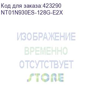 купить твердотельный накопитель netac n930es pcie 3 x2 m.2 2242 nvme 3d nand ssd 128gb, r/w up to 970/635mb/s