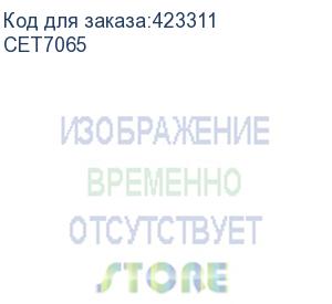 купить cet (чистящая лента фьюзера для konica minolta bizhub press 1052/1250/1250p (аналог a0g6731400) (cet), cet7065)